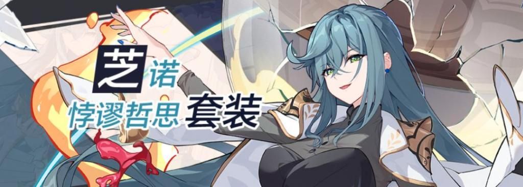 圣痕的亚莉亚绅士游戏剧情解析与角色介绍
