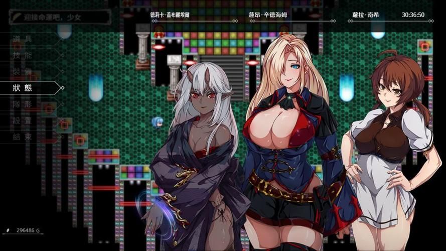 圣石少女篇下载链接 最新资源快速获取方法