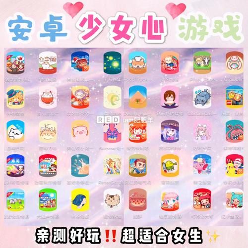 圣石少女篇安卓汉化资源分享 最新版本一键获取