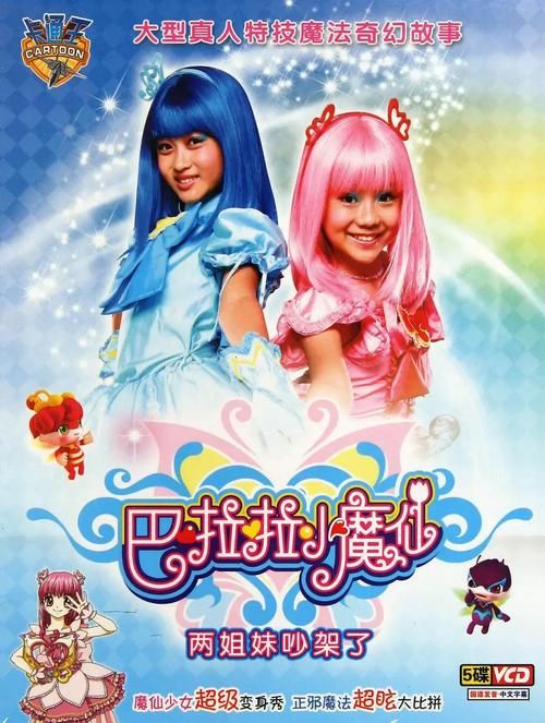圣石少女篇安卓汉化资源分享 最新版本一键获取