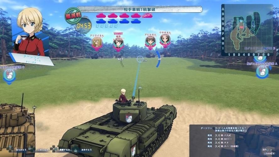 圣石少女篇官方正式版下载最新版安卓版