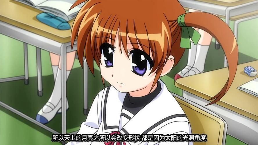 圣石少女篇官方正式版下载最新版安卓版
