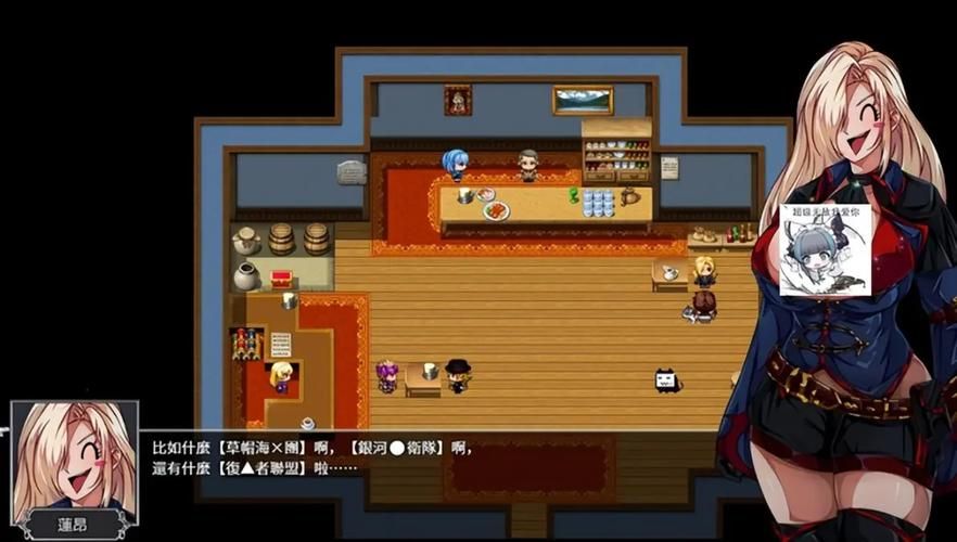 圣石少女篇官方正式版下载最新版安卓版