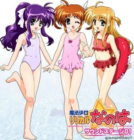 圣石少女篇官方网站攻略大全新手必看