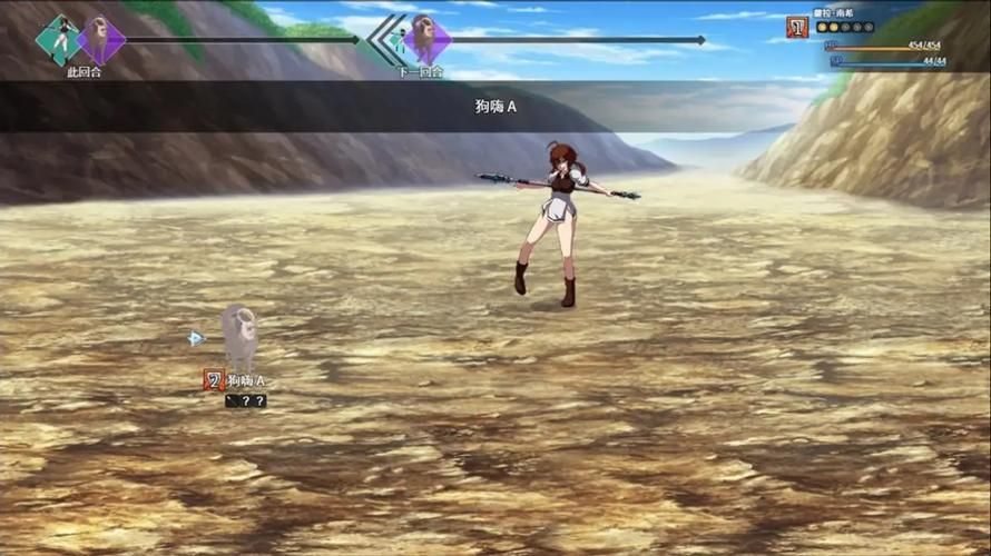 圣石少女篇官方网站攻略大全新手必看