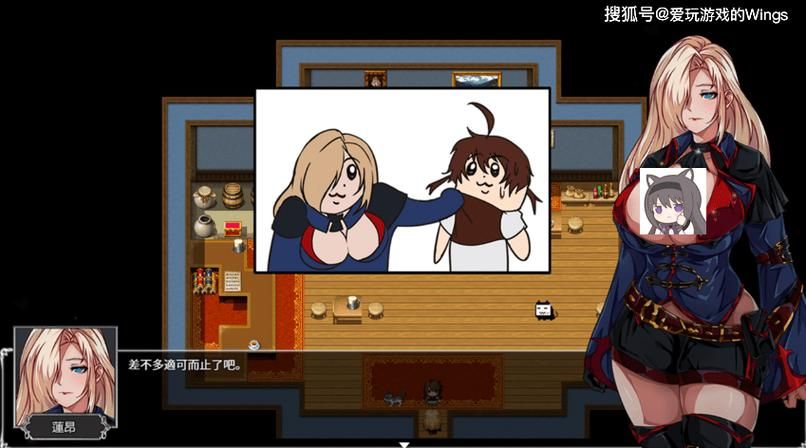 圣石少女篇官网攻略大全新手必看指南