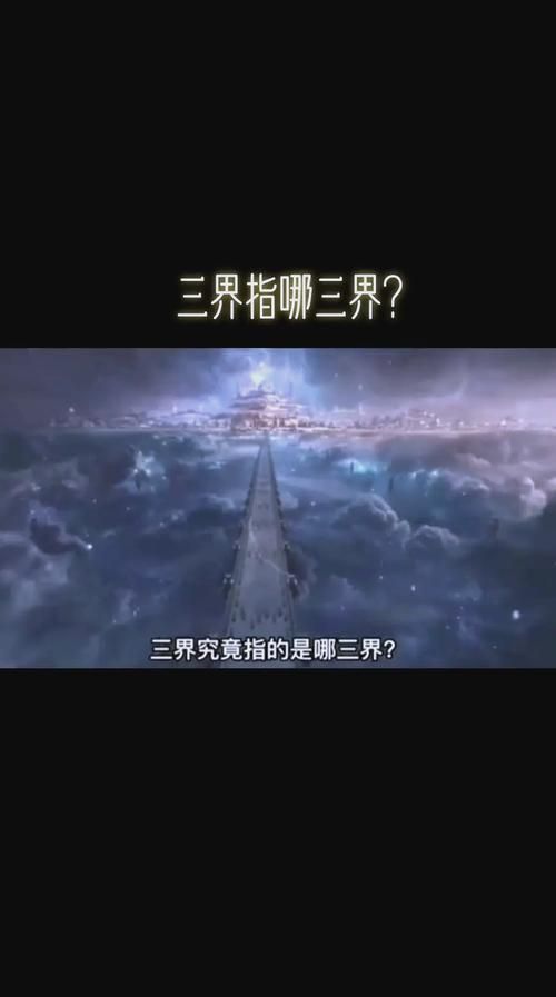 圣石少女篇杨过游戏背景故事 世界观设定全揭秘