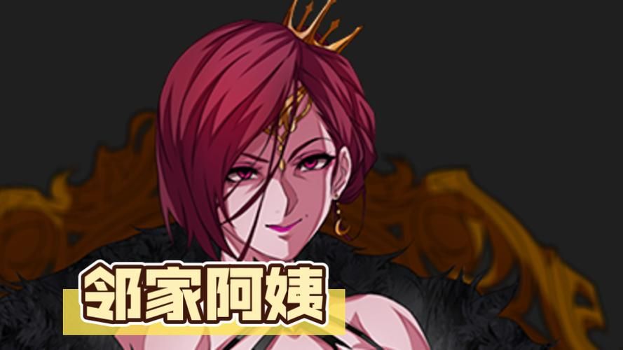 圣石少女篇汉化版下载 最新中文版游戏资源分享
