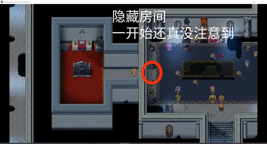 圣石少女篇游戏官网下载地址分享最新版本免费获取