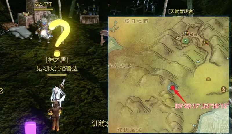 圣石少女篇游戏攻略心得 高效刷图与BOSS打法教学