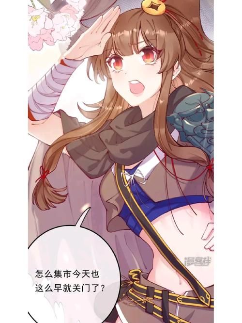 圣石少女篇游戏攻略心得 高效刷图与BOSS打法教学
