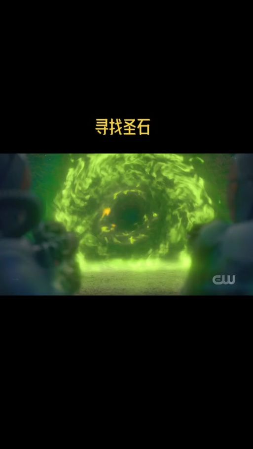 圣石少女篇版本大全详解 哪个版本最适合你