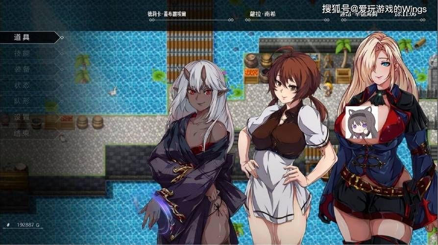 圣石少女篇版本大全详解 哪个版本最适合你