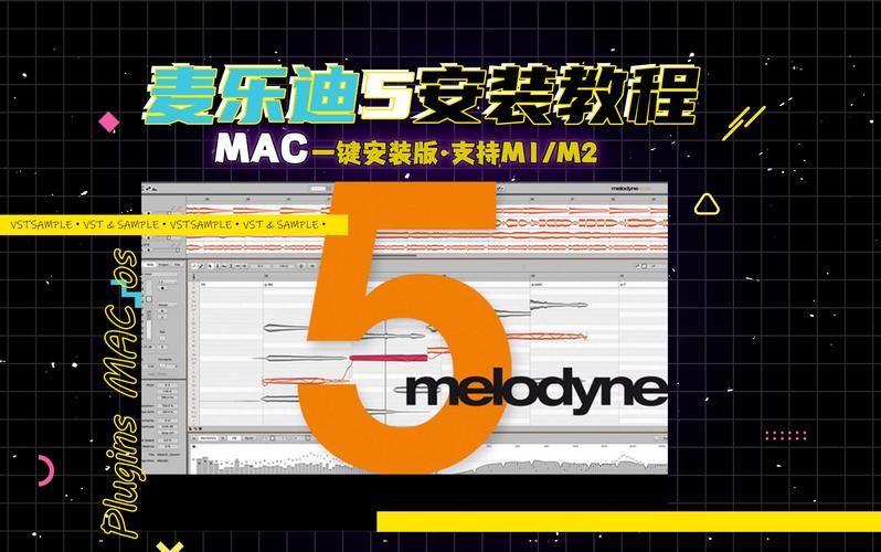 圣骑士复仇之夜中文版下载 详细安装教程分享