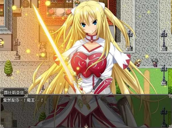 圣骑士复仇之夜在哪下载 完整版免费获取指南