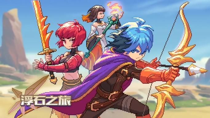 圣骑士复仇之夜官方网站新手入门指南分享