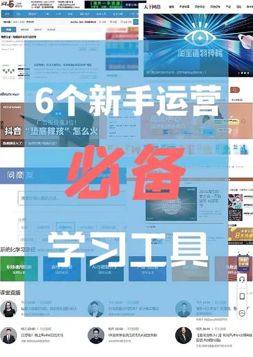 圣骑士复仇之夜官方网站新手入门指南分享