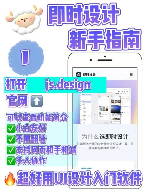 圣骑士复仇之夜官方网站新手入门指南分享