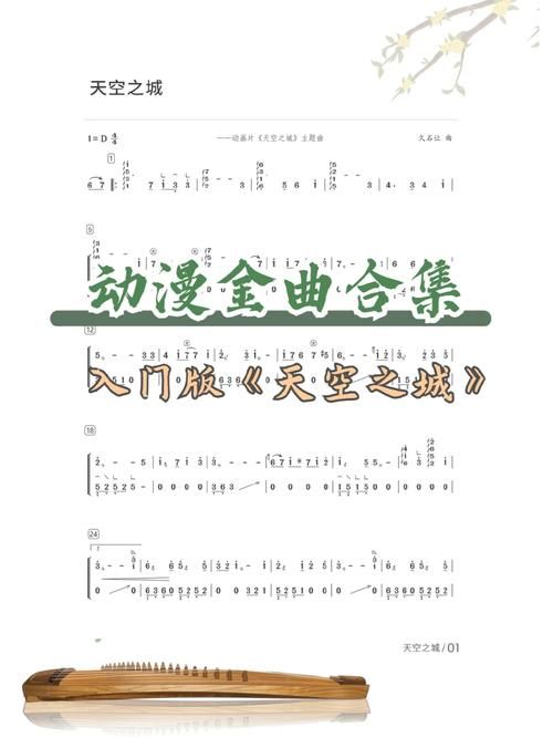 圣骑士复仇之夜官方网站新手入门指南分享