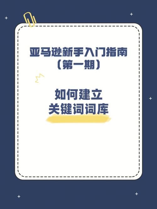 圣骑士复仇之夜官方网站新手入门指南分享