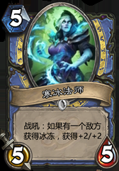 圣骑士复仇之夜官网正式上线快来体验全新版本
