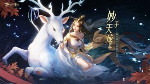 圣骑士复仇之夜官网正式上线快来体验全新版本