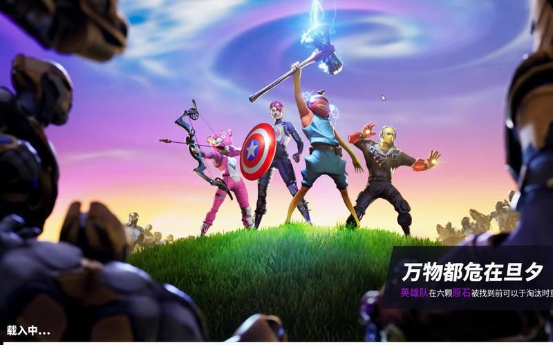 圣骑士复仇之夜怎么下载 最新下载方法分享