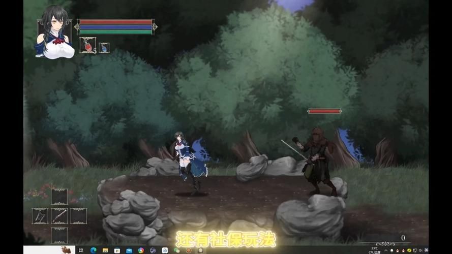 圣骑士复仇之夜怎么下载 最新下载方法分享