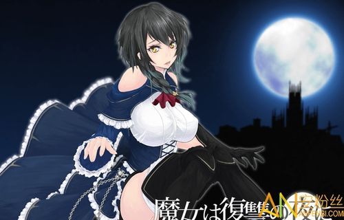圣骑士复仇之夜更新地址汇总 最新下载方法详解