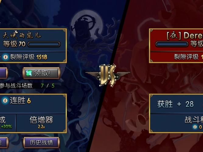 圣骑士复仇之夜最新版本是多少 版本更新内容一览