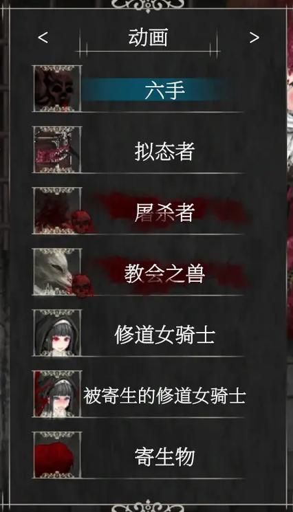 圣骑士复仇之夜最新版本职业选择推荐指南