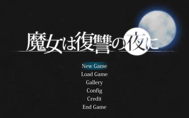 圣骑士复仇之夜最新版本职业选择推荐指南