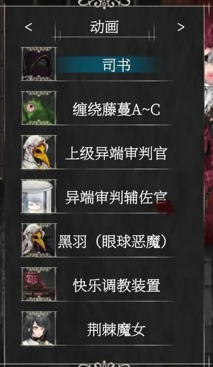 圣骑士复仇之夜最新版本职业选择推荐指南