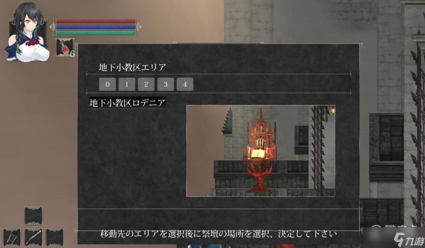 圣骑士复仇之夜汉化版最新更新内容一览