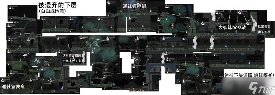 圣骑士复仇之夜游戏下载推荐 热门角色扮演手游