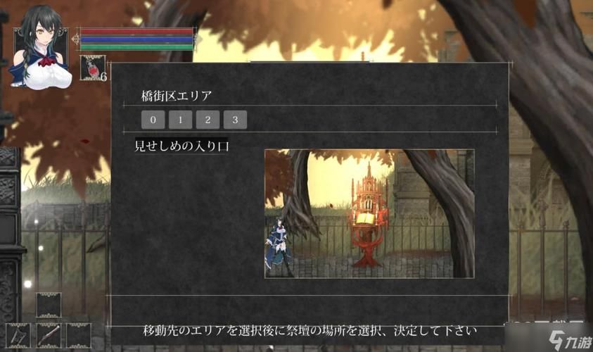 圣骑士复仇之夜游戏下载推荐 热门角色扮演手游