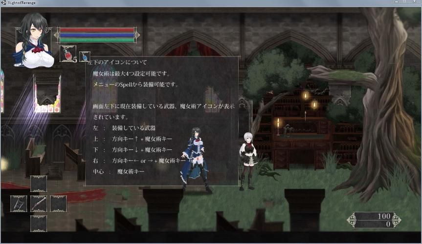 圣骑士复仇之夜游戏官网最新下载地址分享