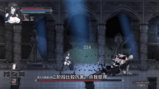 圣骑士复仇之夜绅士游戏下载 最新版本一键获取