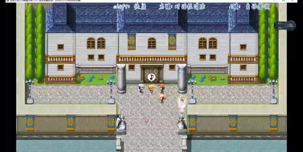圣骑士大人与魅魔从者安卓版 下载安装教程