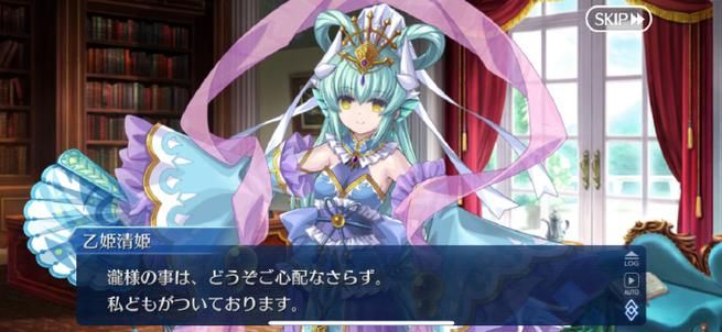 圣骑士大人与魅魔从者安卓版 下载安装教程