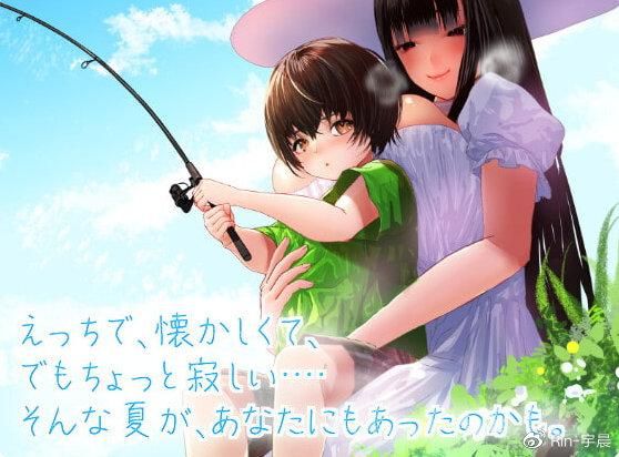 圣骑士大人与魅魔从者安卓版 下载安装教程