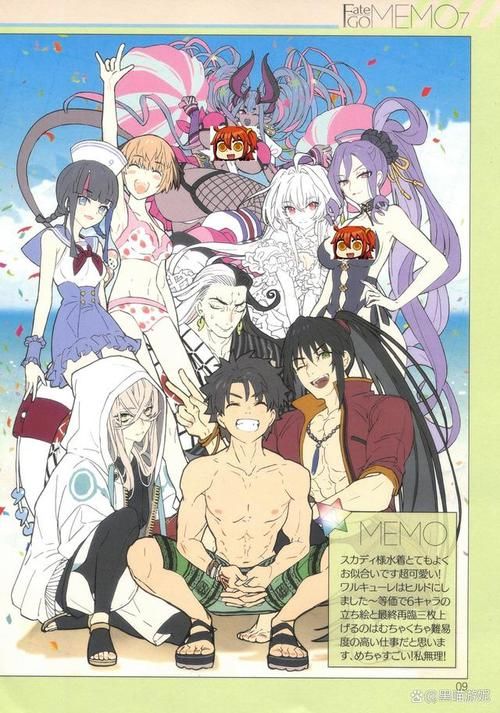 圣骑士大人与魅魔从者手机版下载教程