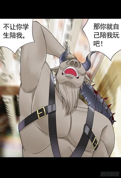 圣骑士大人与魅魔从者手机版下载教程