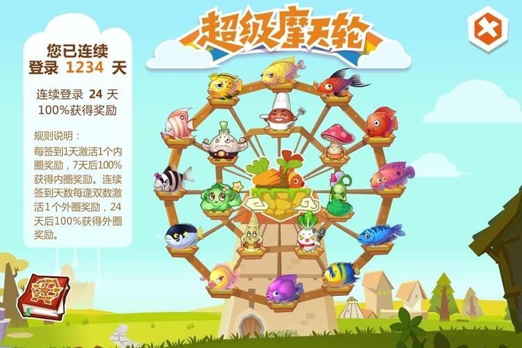 圣骑士大人与魅魔从者最新版下载地址官方正式版