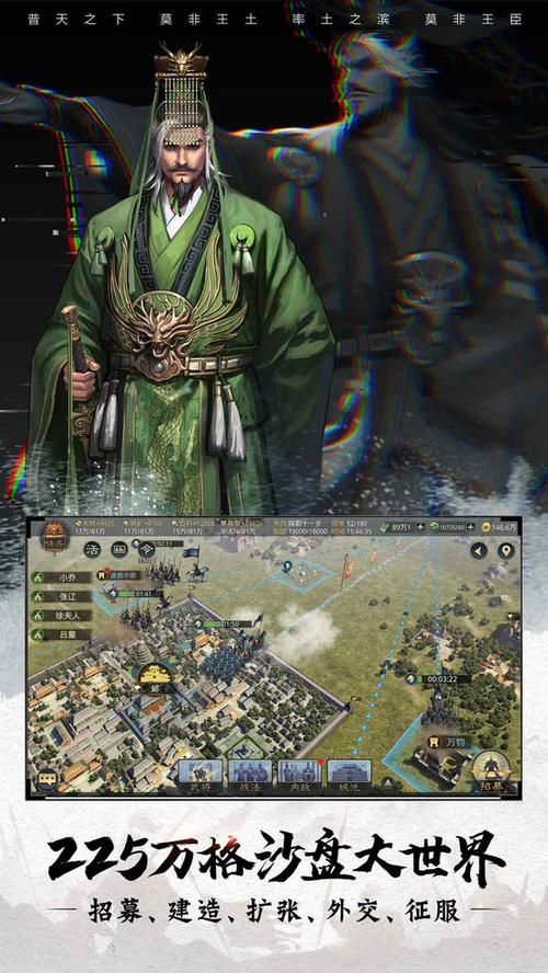 圣骑士大人与魅魔从者最新版下载地址官方正式版