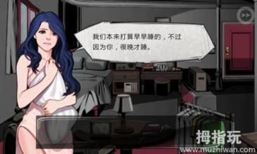 圣骑士大人与魅魔从者汉化版最新版本有什么变化
