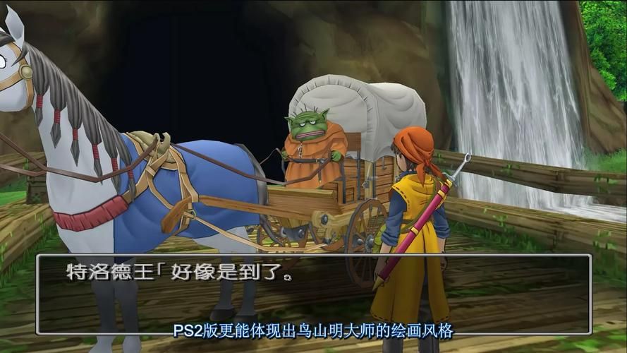圣骑士大人与魅魔从者游戏下载 高清画质体验