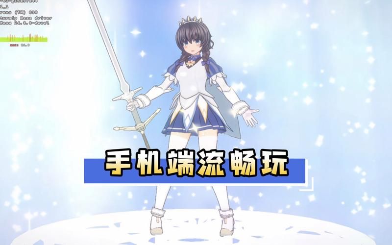 圣骑士莉卡物语下载地址大全 安卓PC双端免费下