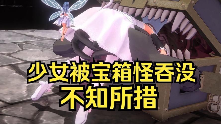 圣骑士莉卡物语中文版下载方法教程