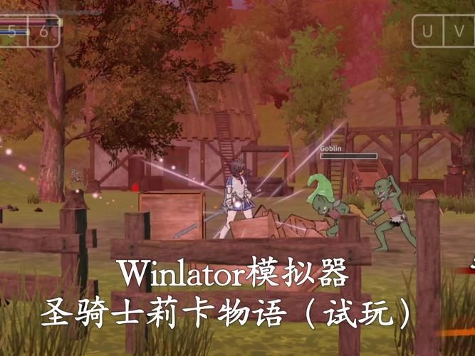 圣骑士莉卡物语杨过游戏下载安装教程分享